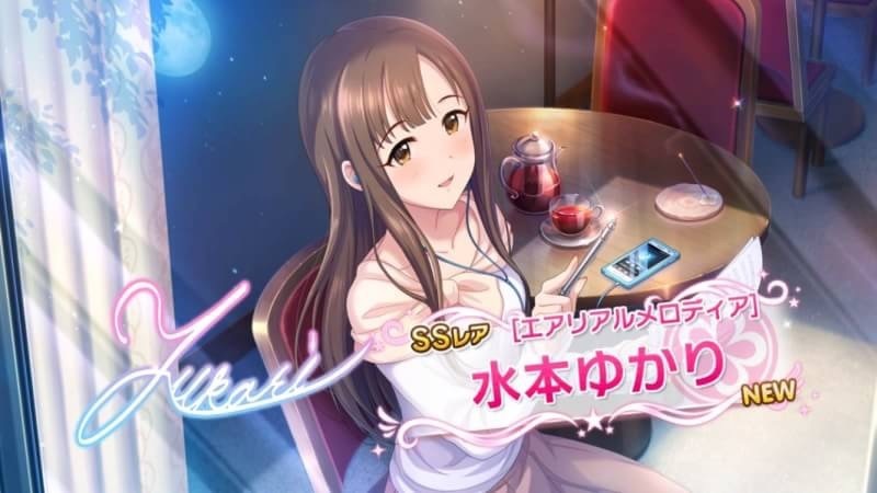 アイドルマスターシンデレラガールズスターライトステージ ガチャ結果 アニメやゲームなどのまったり情報配信場